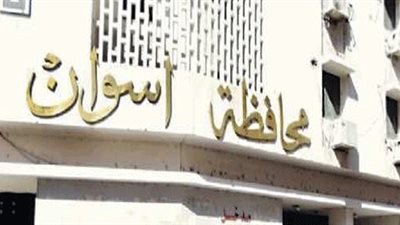 انقطاع المياه عن مدينة أسوان.. غدًا