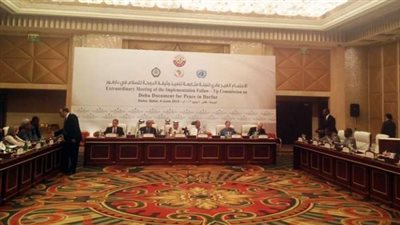 صحيفة قطرية تؤكد أهمية اجتماع لجنة تنفيذ وثيقة الدوحة للسلام بدارفور