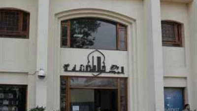 السفير السيد شلبي يستقيل من عضوية المجلس الأعلى للثقافة