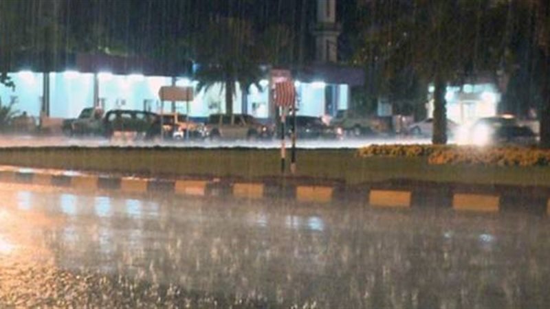 صورة ارشيفية
