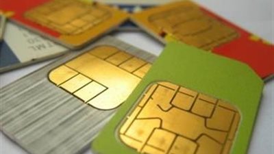 قرار تطبيق الجزاءات على جميع شركات الاتصالات المخالفة