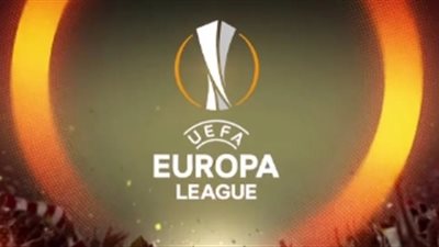 نتائج قرعة دور الـ32 من الدوري الأوروبي