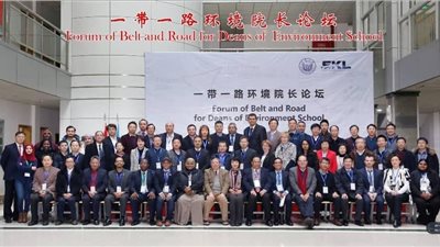 جامعة الإسكندرية تمثل مصر بتحالف الحزام والطريق لعمداء البيئة في الصين