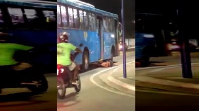 لقطات مفجعة لرجل يدفع آخر تحت عجلات حافلة (فيديو)