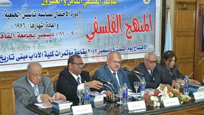 الخشت بمؤتمر «المنهج الفلسفي»: بداية النهضة تبدأ بتغيير طريقة التفكير
