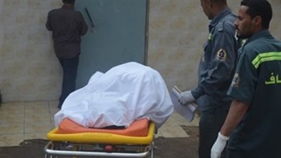 انتداب الطب الشرعي لبيان سبب وفاة زوجين داخل شقتهما بالهرم