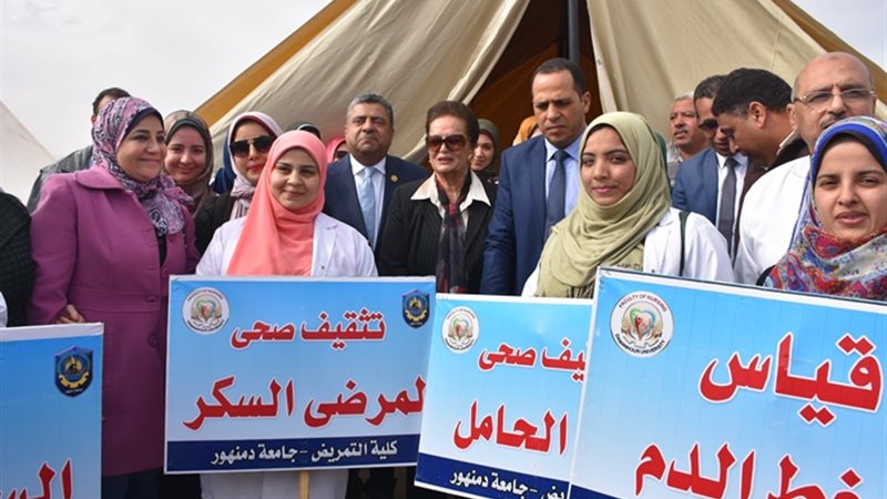 فيتو