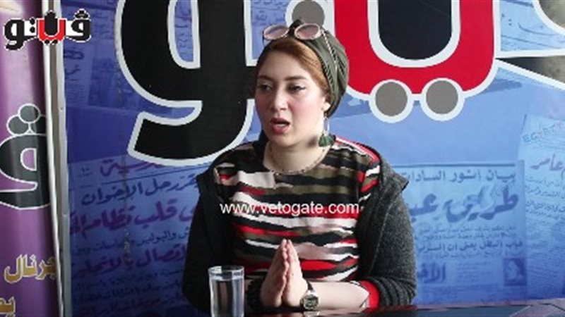 فيتو