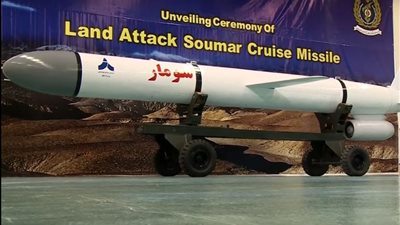 3 معلومات عن «سومار» الصاروخ الوهمي لحزب الله (فيديو)