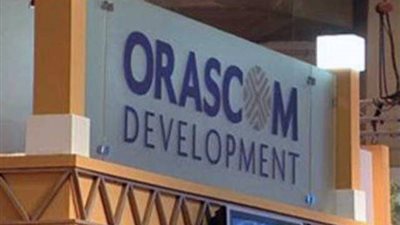 «أوراسكوم» توقع اتفاقية مع «توماس كوك» لإنشاء فندقين بالجونة