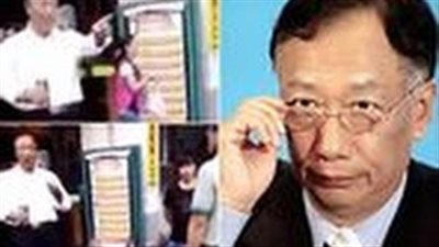 بالفيديو.. ملياردير يطرد اثنين من الموظفين يدخنون السجائر