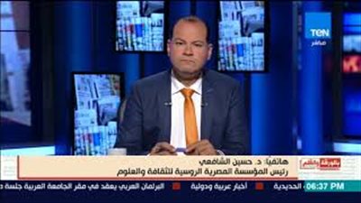 الشافعي: 264 مليار دولار صافي ربح مصر من المشروع النووي (فيديو)