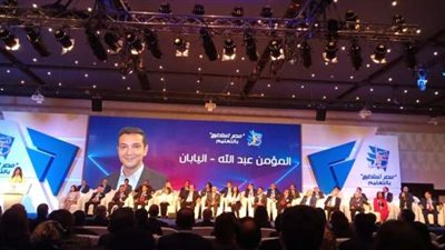 وزيرة الهجرة في ختام مؤتمر «مصر تستطيع» بالغردقة: وضعنا أنفسنا على طريق النهوض