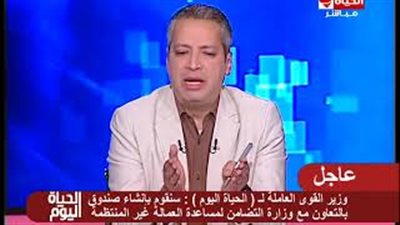 وزير القوى العاملة: إنشاء صندوق للعمالة غير المنتظمة (فيديو)