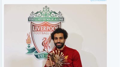 أحمد شوبير لمحمد صلاح: ألف مبروك لفخر مصر والعرب