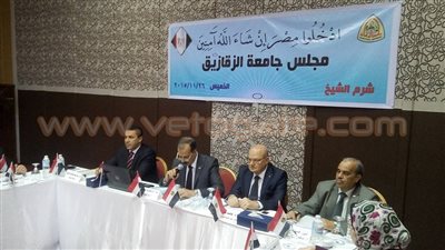 بالصور.. جامعة الزقازيق تعقد اجتماعها بشرم الشيخ لدعم السياحة