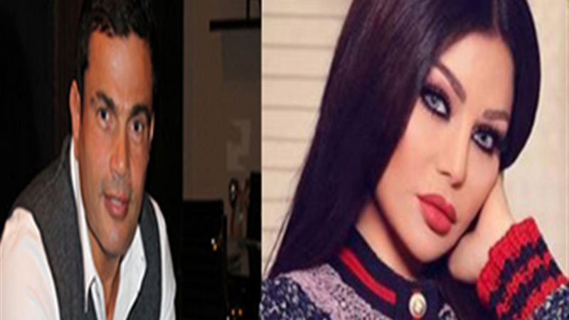 هيفاء وعمرو دياب