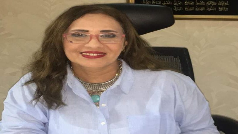  نائلة فاروق رئيس