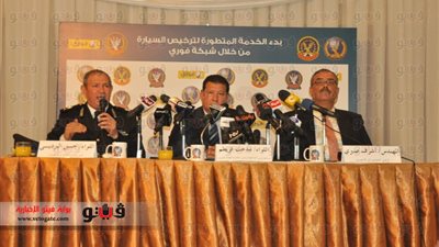 بالفيديو والصور.. «المرور» تعلن تفاصيل استخراج التراخيص «آليا».. بدء تنفيذ الخدمة بالنزهة وتعميمها على مليون و300 ألف سيارة بالمحافظات.. دفع المستحقات عن طريق إحدى الشركات.. واستلا