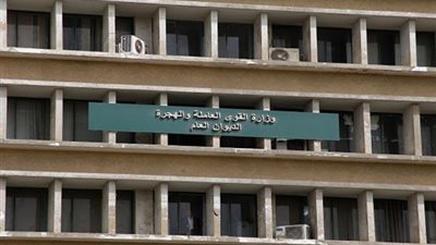 إطلاق اسم الشهيد عبدالناصر سلامة على مركز تدريب مهني العريش