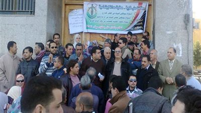 إضراب 150 موظفًا من العاملين بالمساحة في القليوبية