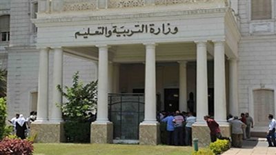 «التعليم» تعيد تشكيل مجلس إدارة المركز الإقليمي لتعليم الكبار