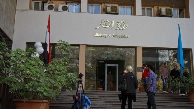 فيتو