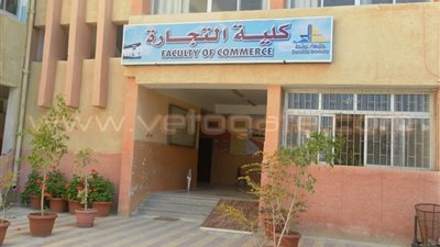 جامعة دمياط: تعطيل الدراسة بكليتي التجارة والتربية.. 28 نوفمبر