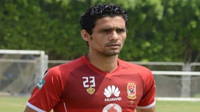 محمد نجيب يشارك في مران الأهلي عقب العودة من إثيوبيا