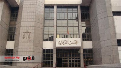 القضاء الإداري يقضي بحل مجلس إدارة نادي الصيد