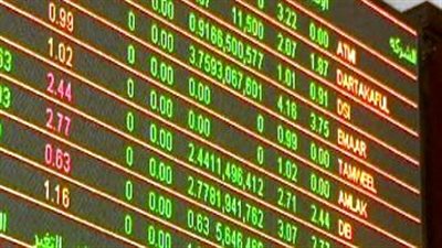 تباين مؤشرات البورصة بنهاية التداول وتربح 430 مليون جنيه