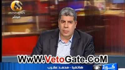 بالفيديو.. جمهور بلدية المحلة يعتدي على حكم مباراة فريقهم مع الرجاء