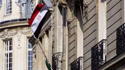 السفارة المصرية تنجح في سحب مخطوطة القرآن الكريم من مزاد بباريس