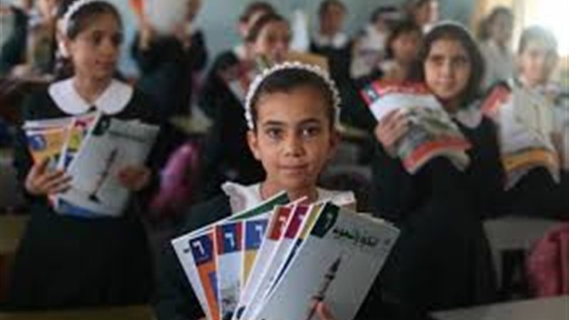 فيتو