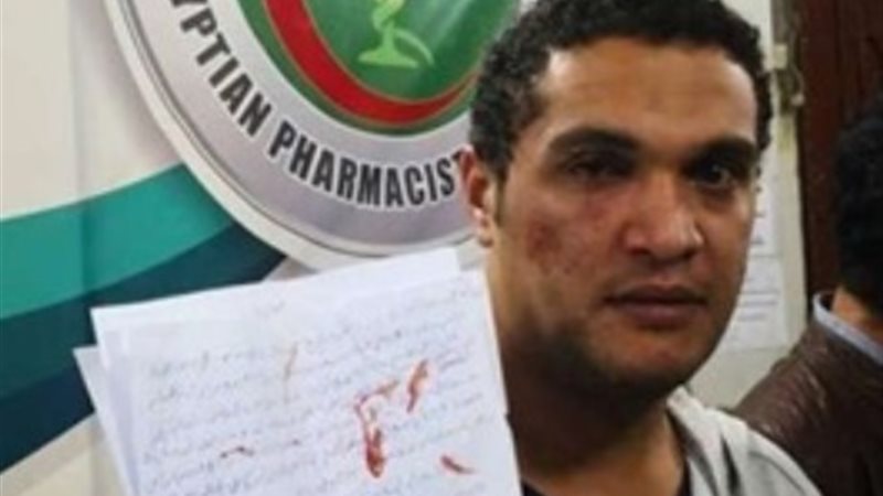 عاطف بدر، الصحفي
