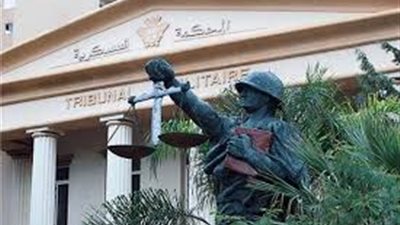 الحكم على 292 متهما بـ«محاولة اغتيال السيسي» خلال ساعات