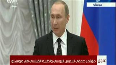 بالفيديو.. بوتين: تجارة تركيا مع الإرهابيين «غير مشروعة»