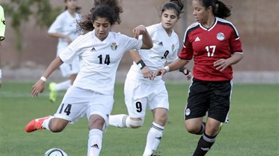 اليوم.. منتخب الناشئات يواجه «المغرب» وديًا