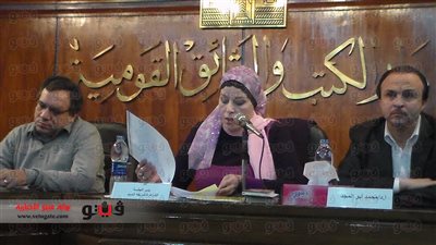 بالصور.. اليوم الثاني من احتفال «الثورة في عيون المثقفين والشعراء» بدار الكتب