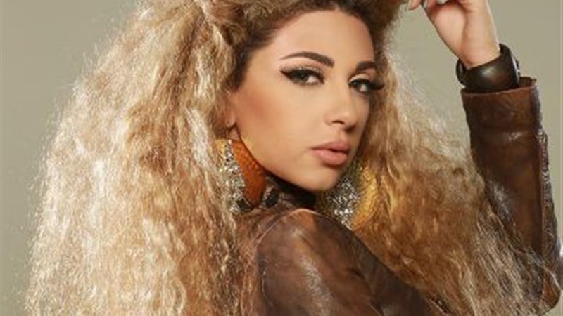 الفنانة اللبنانية