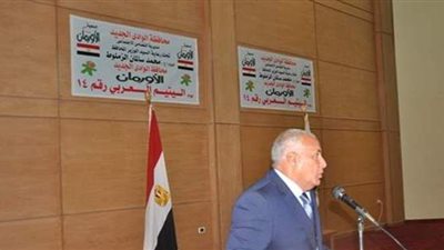 محافظ الوادي الجديد: تنفيذ 11 مشروعا لإحلال وتجديد محطات المياه والصرف