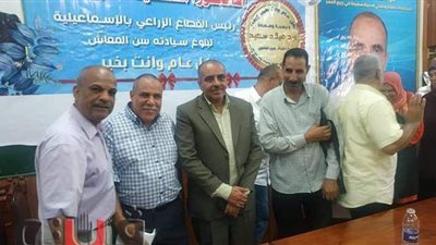 زراعة الإسماعيلية تكرم وكيلها لبلوغه سن المعاش | صور
