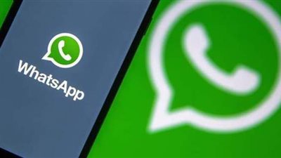 واتساب تعلن عن خدمات جديدة ينتظرها المستخدمون.. اعرف التفاصيل