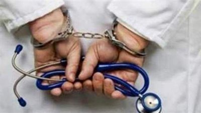 النيابة تتسلم التحريات في اتهام ممرض بالتحرش بسيدة داخل مستشفى في الطالبية