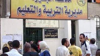 الجيزة: بدء قبول اعتذارات الثانوية العامة للمعلمين الإثنين المقبل