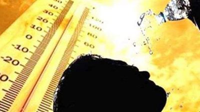 حالة الطقس ودرجات الحرارة فى العواصم العربية غدا الأحد 04-7 -2021