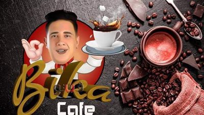 بث مباشر.. حمو بيكا يفتتح مطعما وكافيه بالإسكندرية بعد منعه من الغناء