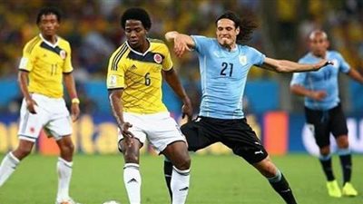 كولومبيا إلى نصف نهائي كوبا أمريكا بعد الفوز على أوروجواي بضربات الجزاء