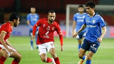 الأهلي ضد سموحة.. موعد المباراة والقنوات الناقلة