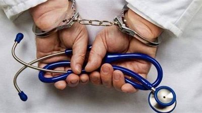 قرار جديد ضد الممرض المتهم بالتحرش بسيدة داخل مستشفى بالطالبية